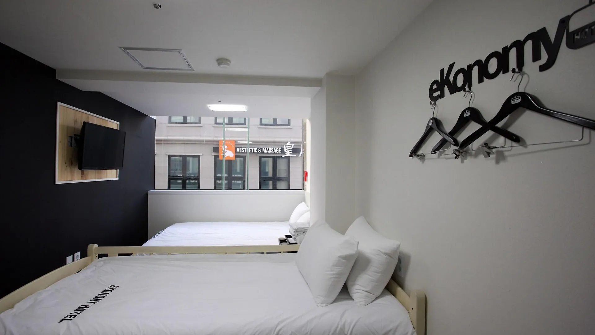 Hostel Ekonomy Hotel Myeongdong Premier Seoul South Korea