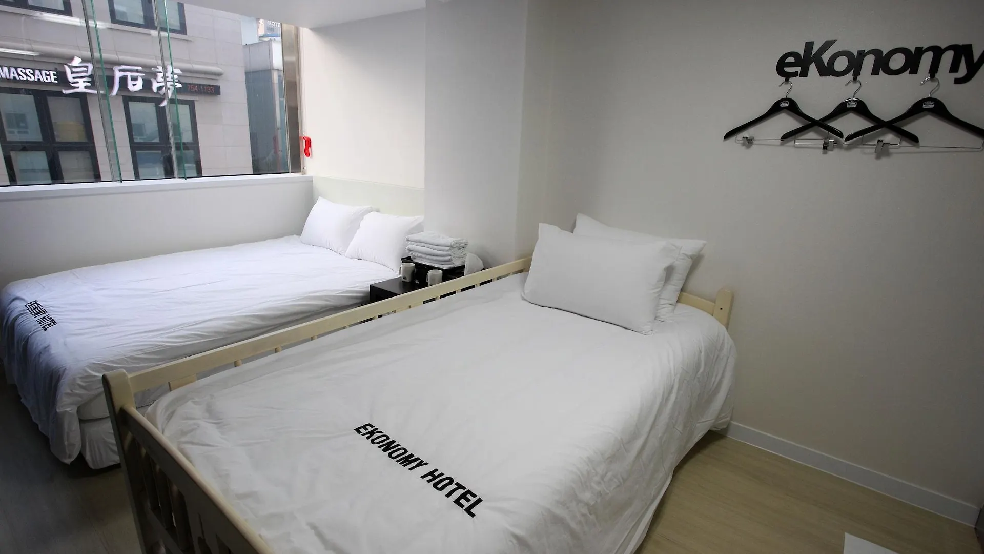 Hostel Ekonomy Hotel Myeongdong Premier Seoul