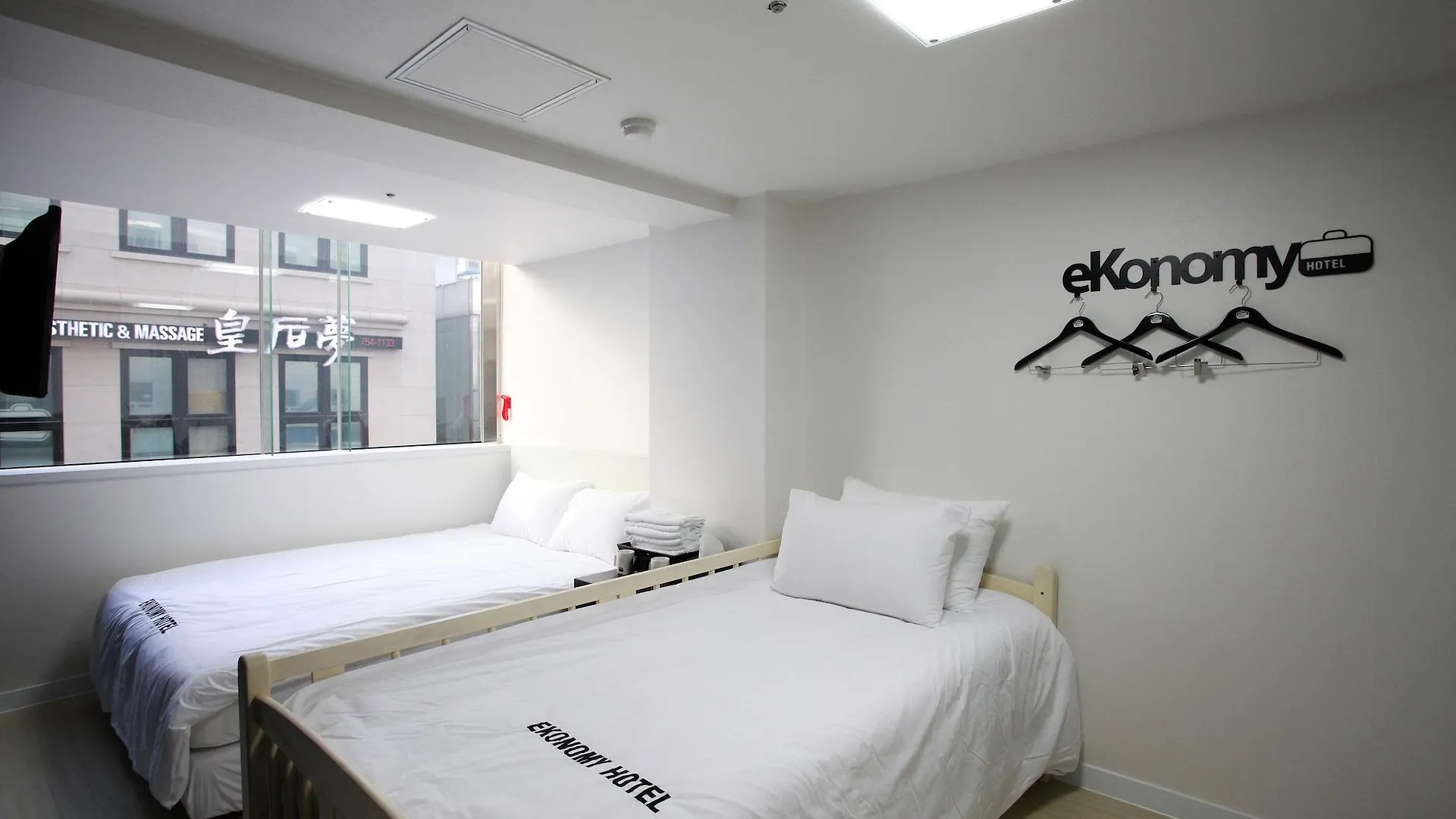 Ekonomy Hotel Myeongdong Premier Seoul 0*,  South Korea