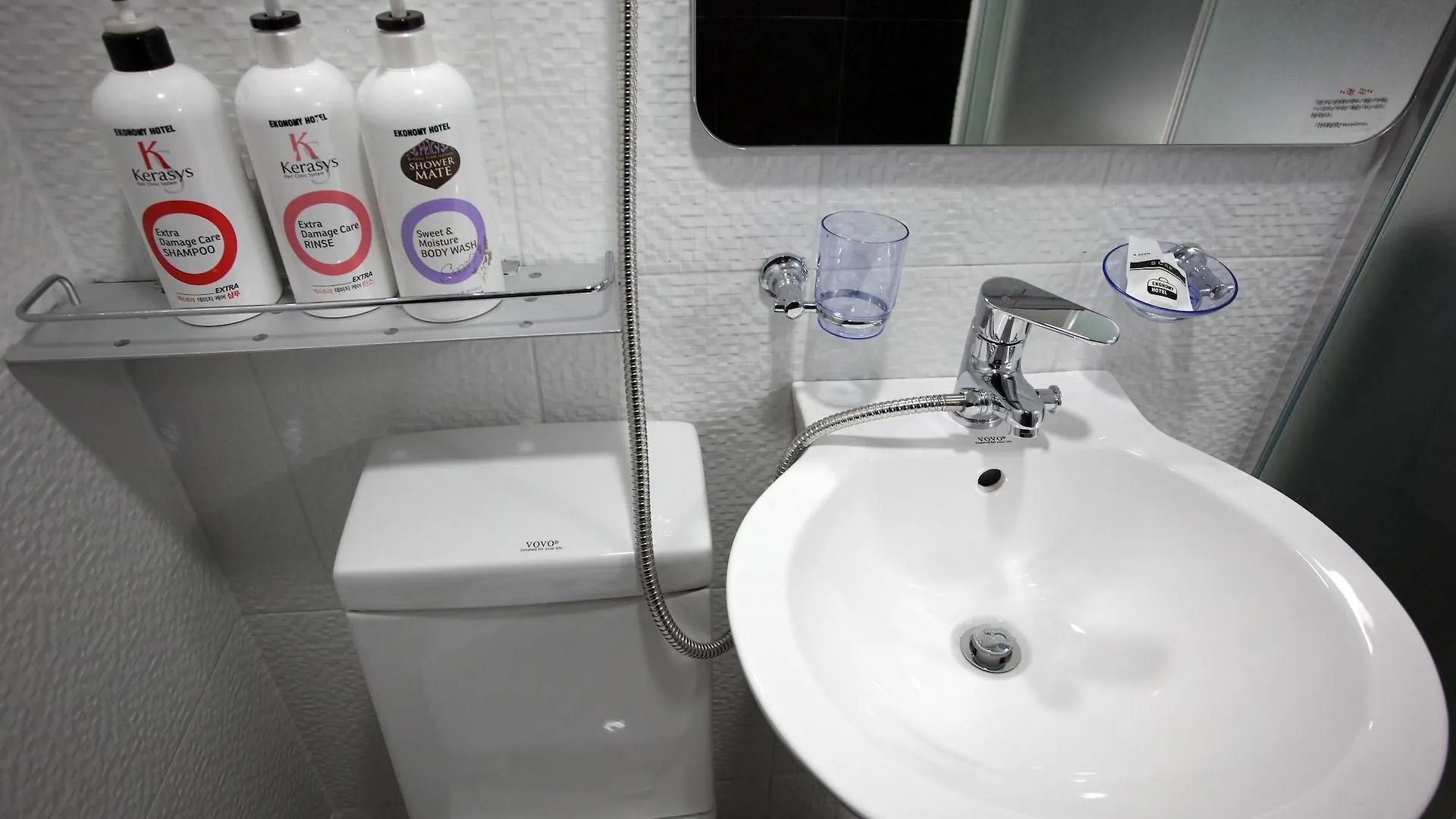 Ekonomy Hotel Myeongdong Premier Seoul South Korea