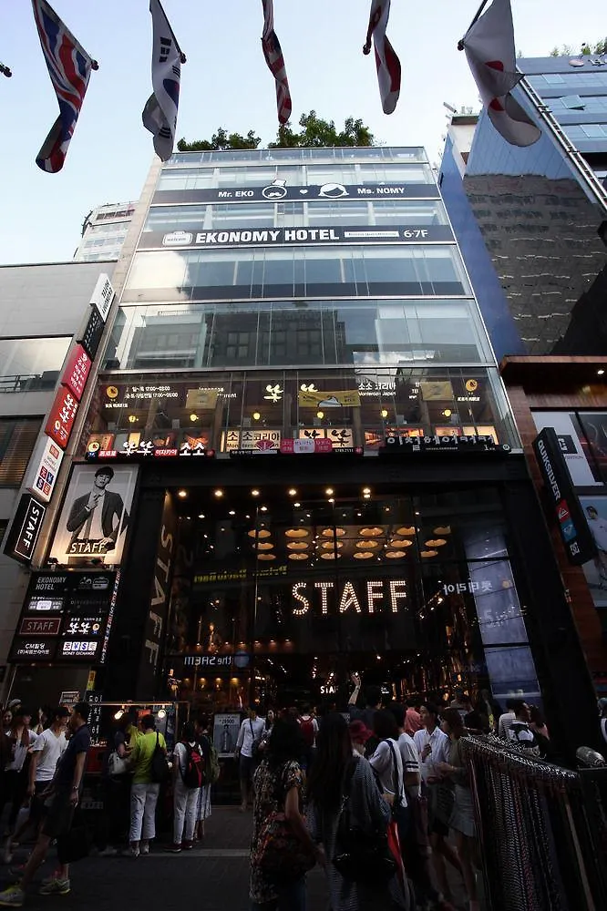 Ekonomy Hotel Myeongdong Premier Seoul
