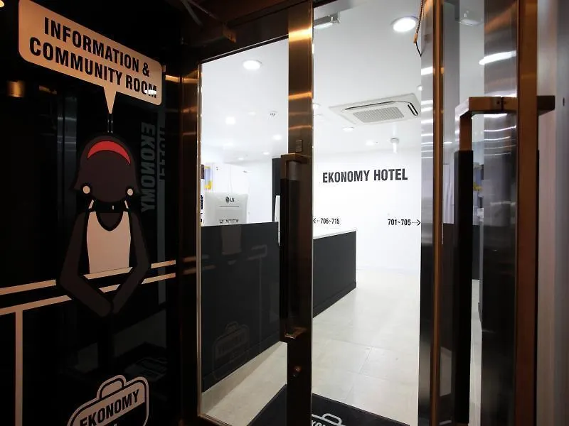 Ekonomy Hotel Myeongdong Premier Seoul 0*,